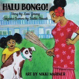 Halu Bongo!